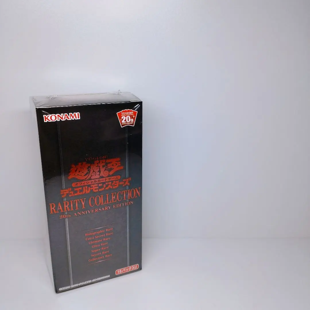 2026年最新】レアコレカートンの人気アイテム - メルカリ