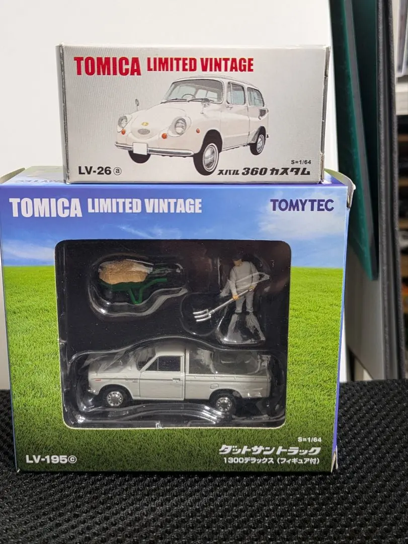 2026年最新】トラック トミカ ダットサン1300の人気アイテム - メルカリ