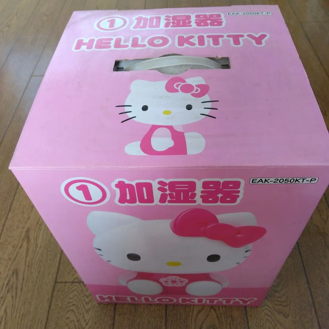 2026年最新】eak-2050の人気アイテム - メルカリ