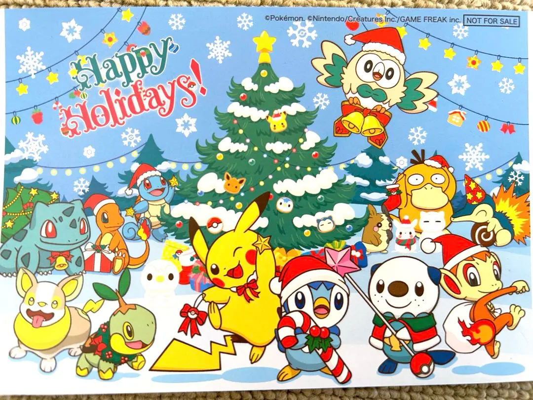 2026年最新】ミジュマル クリスマスの人気アイテム - メルカリ