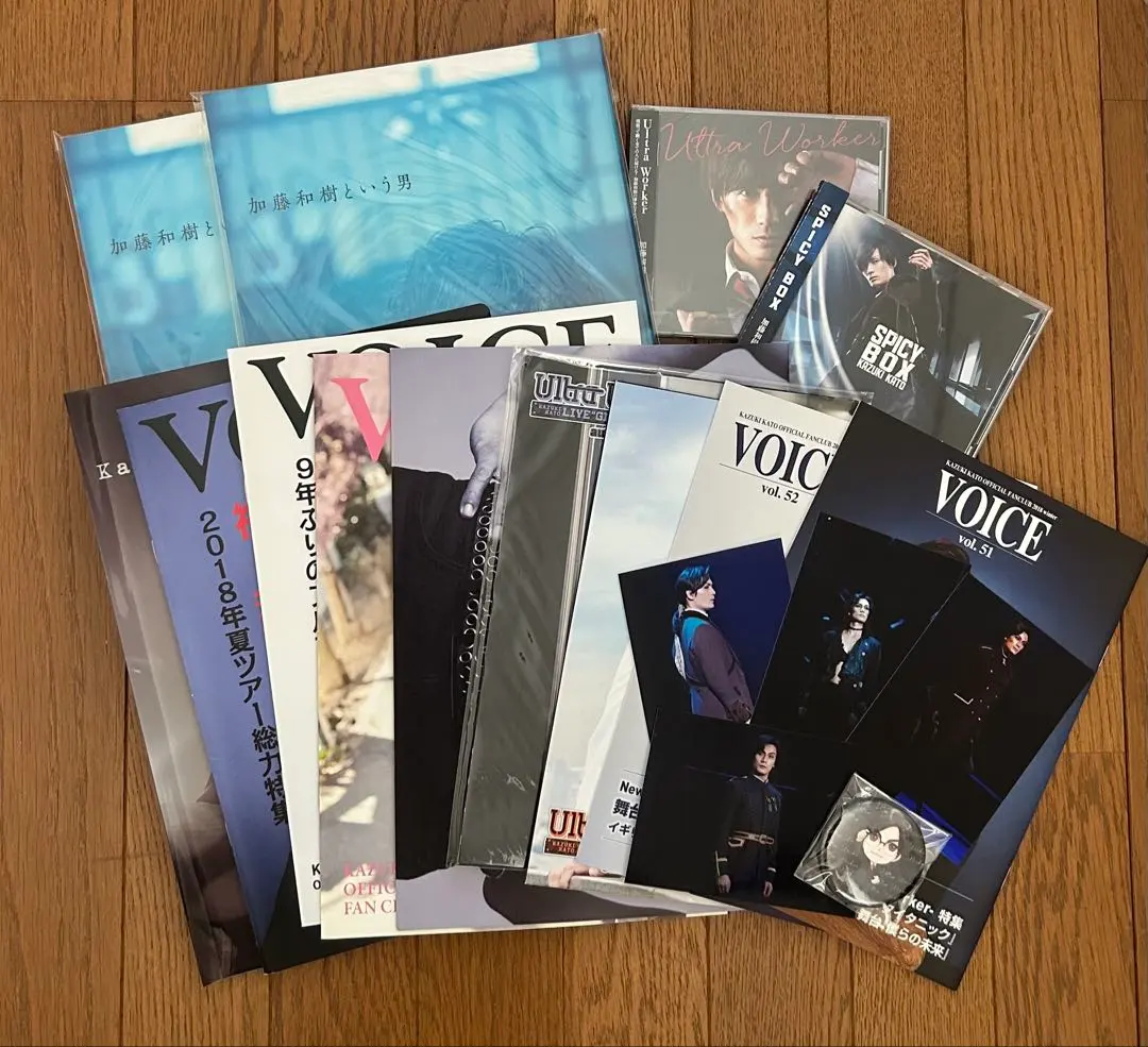 2026年最新】加藤和樹 サインの人気アイテム - メルカリ