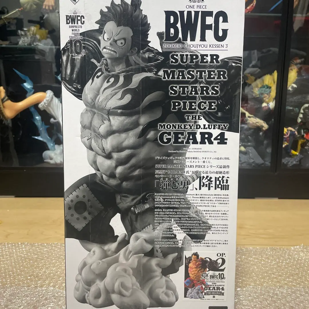 2026年最新】bwfc ルフィ ギア4の人気アイテム - メルカリ