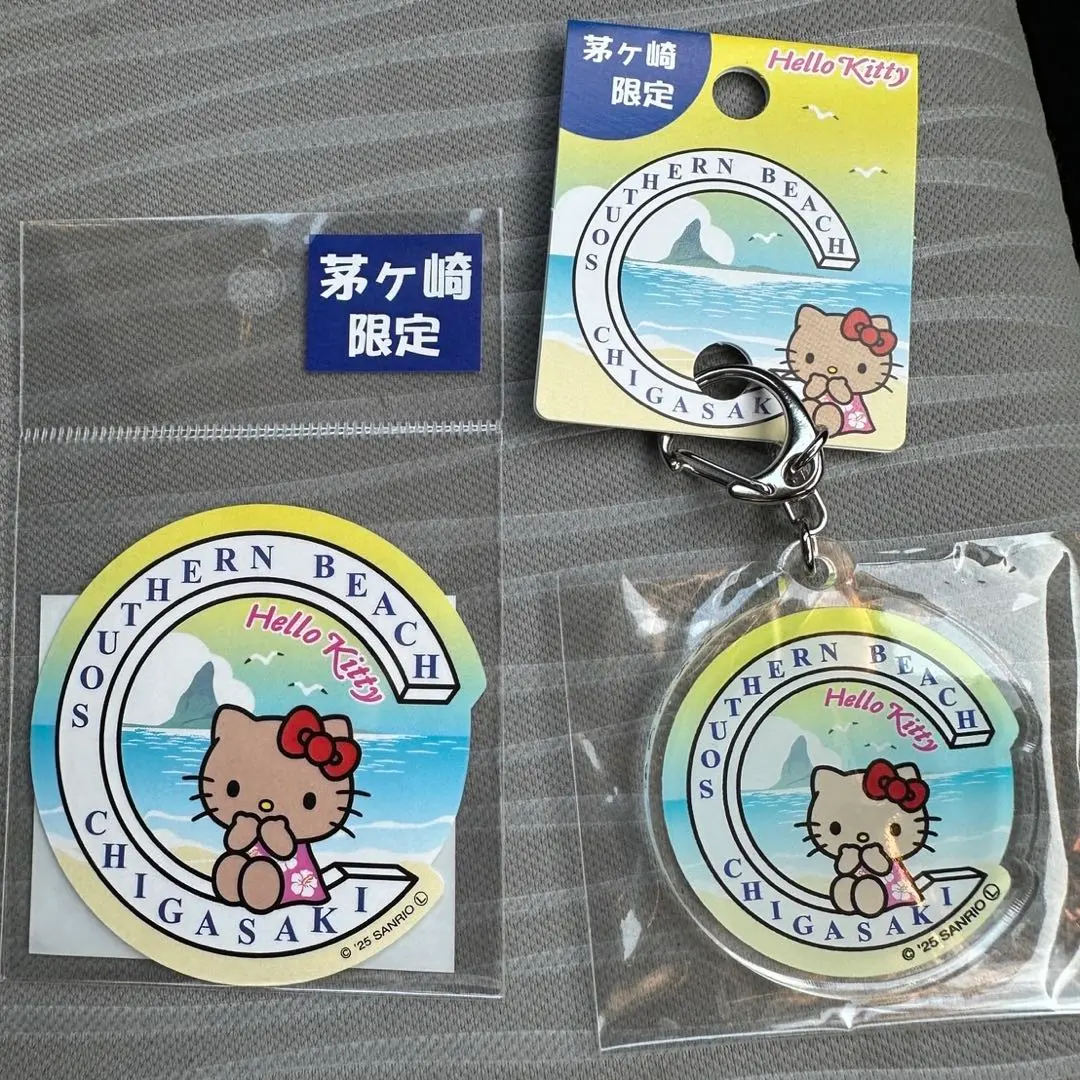 2026年最新】茅ヶ崎キティの人気アイテム - メルカリ