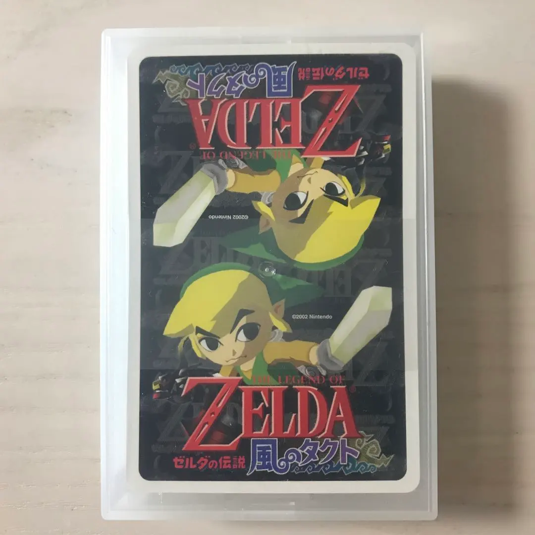 2026年最新】ゼルダの伝説 トランプの人気アイテム - メルカリ