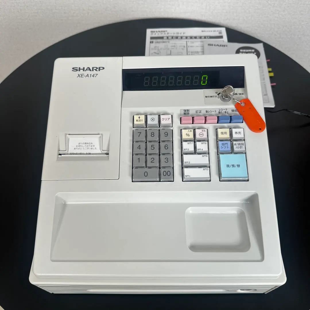 2026年最新】xe-a147-wの人気アイテム - メルカリ