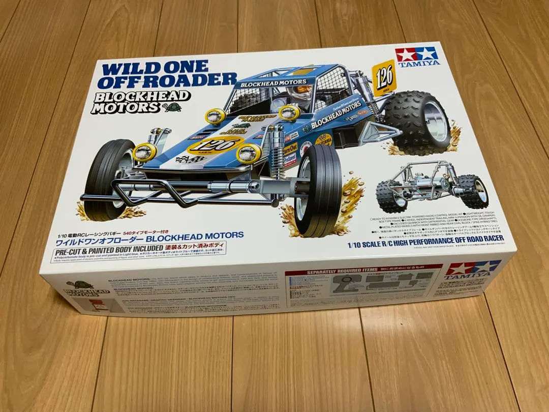 2026年最新】タミヤ ワイルドワンオフローダーの人気アイテム - メルカリ