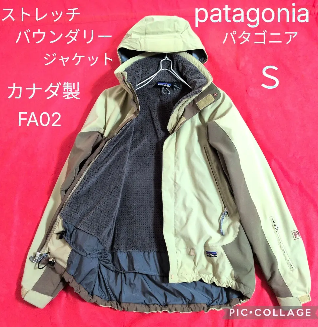 2026年最新】バウンダリー パタゴニアの人気アイテム - メルカリ