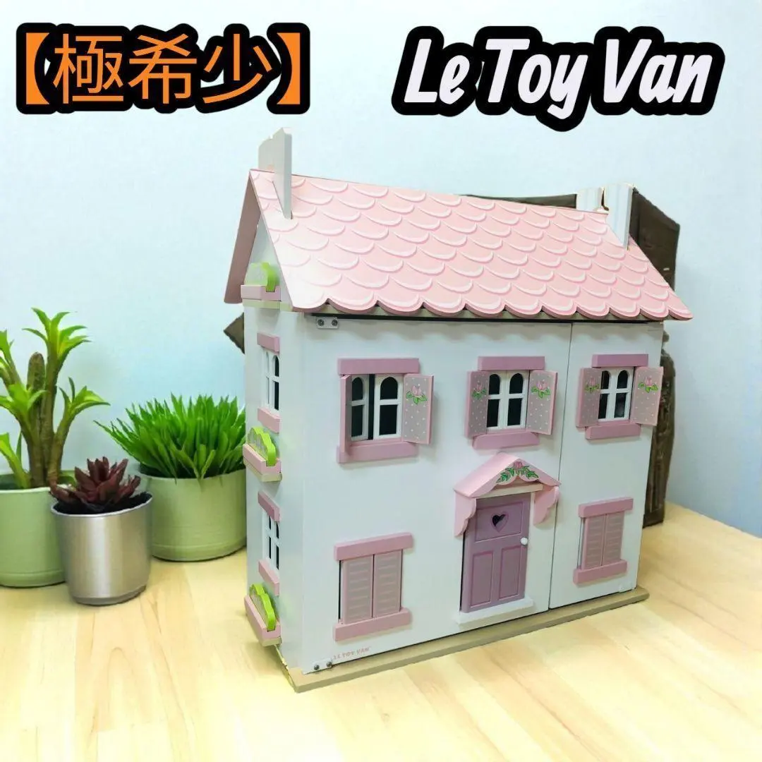 2026年最新】レトイバンの人気アイテム - メルカリ