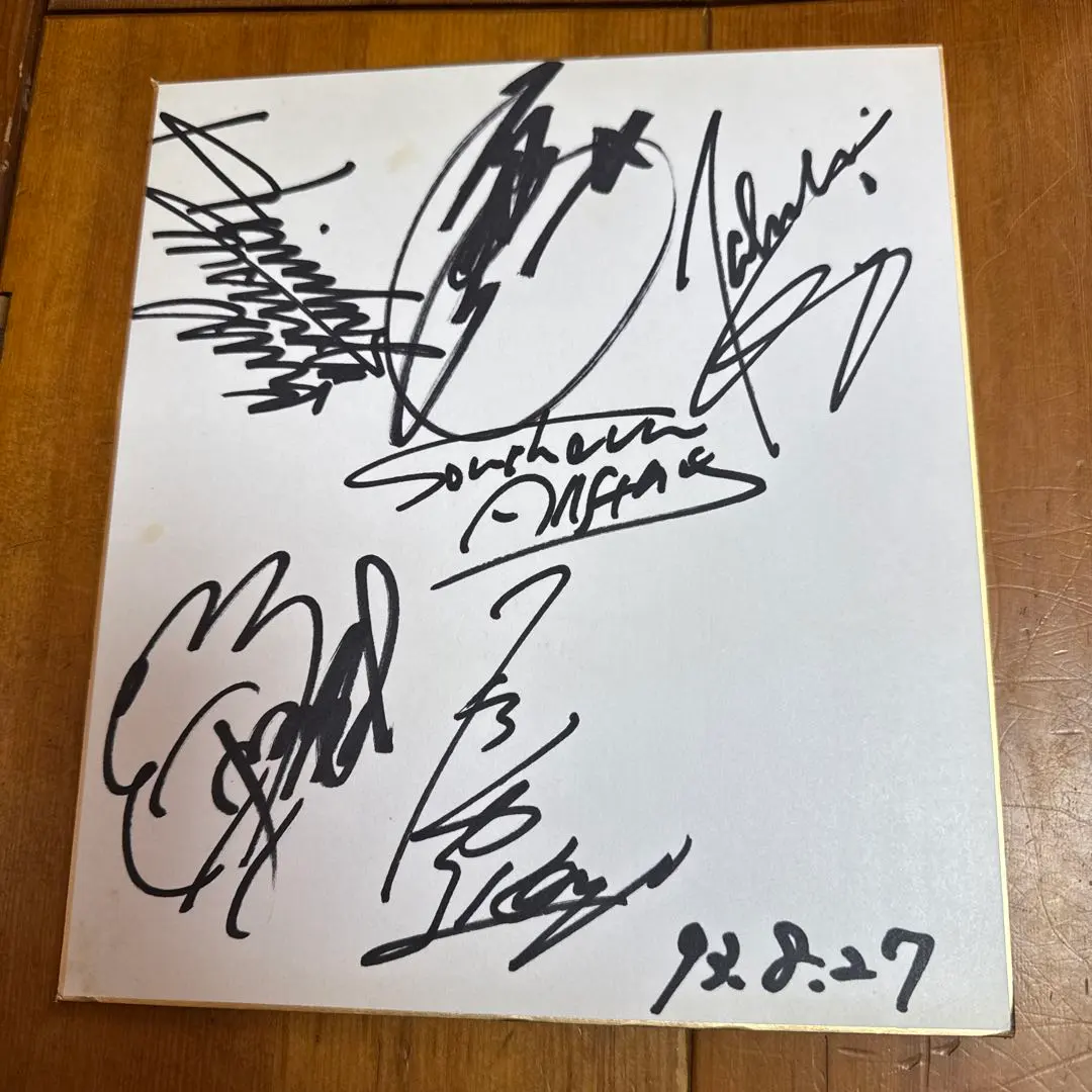 2026年最新】サザンオールスターズ サイン色紙の人気アイテム - メルカリ