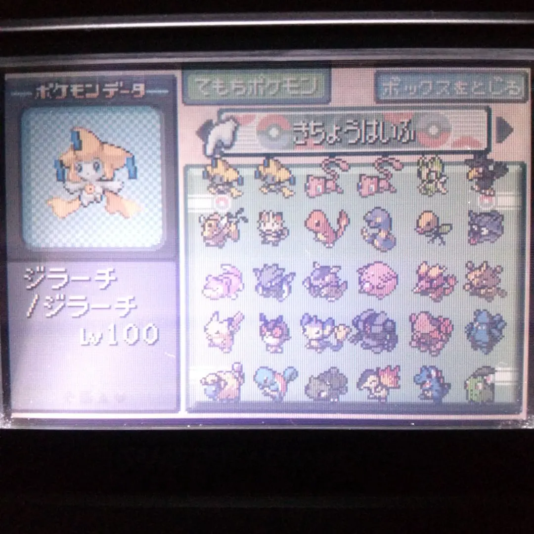 2026年最新】しんぴのチケットの人気アイテム - メルカリ