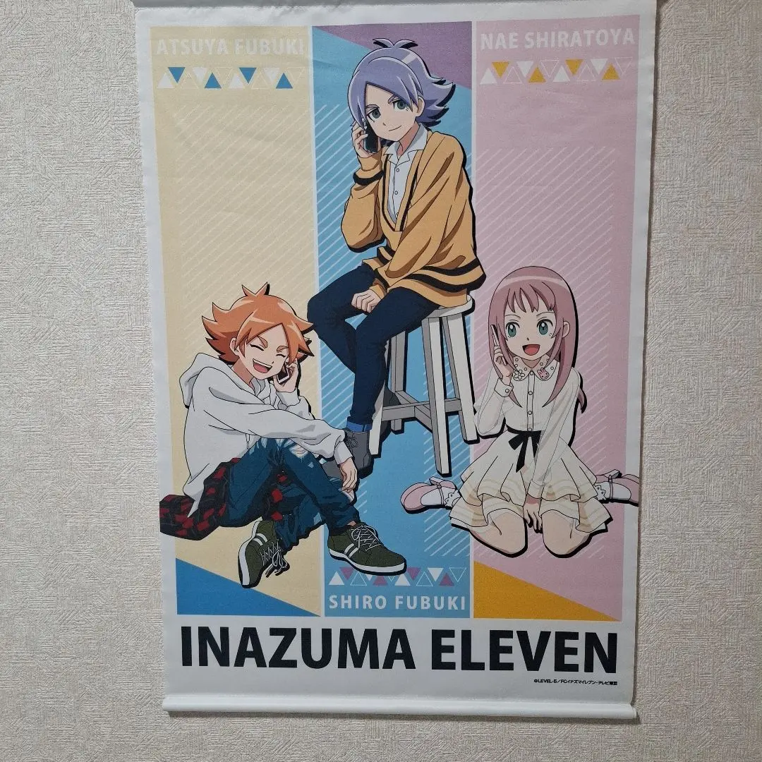 2026年最新】白兎屋なえの人気アイテム - メルカリ