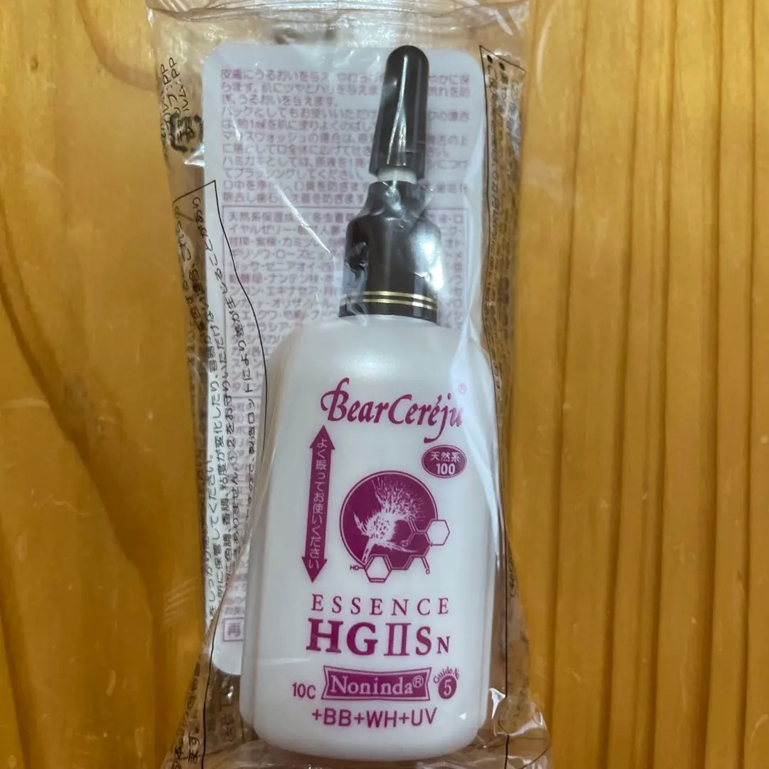 2026年最新】ベルセレージュ エッセンスHGの人気アイテム - メルカリ