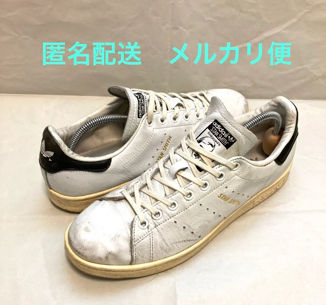 2026年最新】S75076の人気アイテム - メルカリ