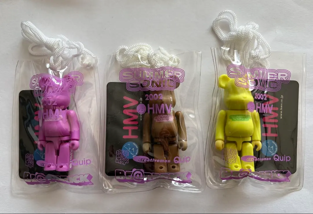 2026年最新】ベアブリック hmvの人気アイテム - メルカリ