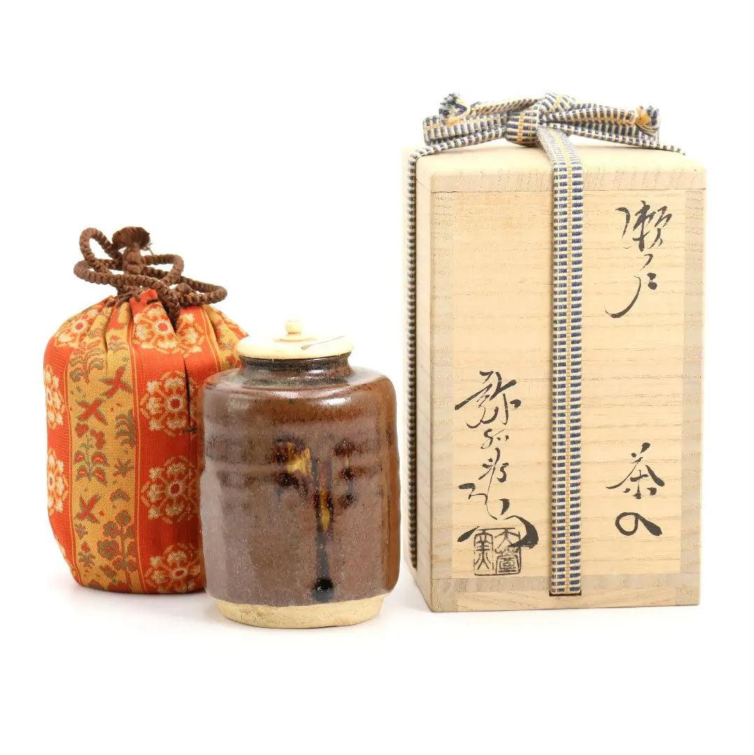 2026年最新】加藤弥右衛門の人気アイテム - メルカリ