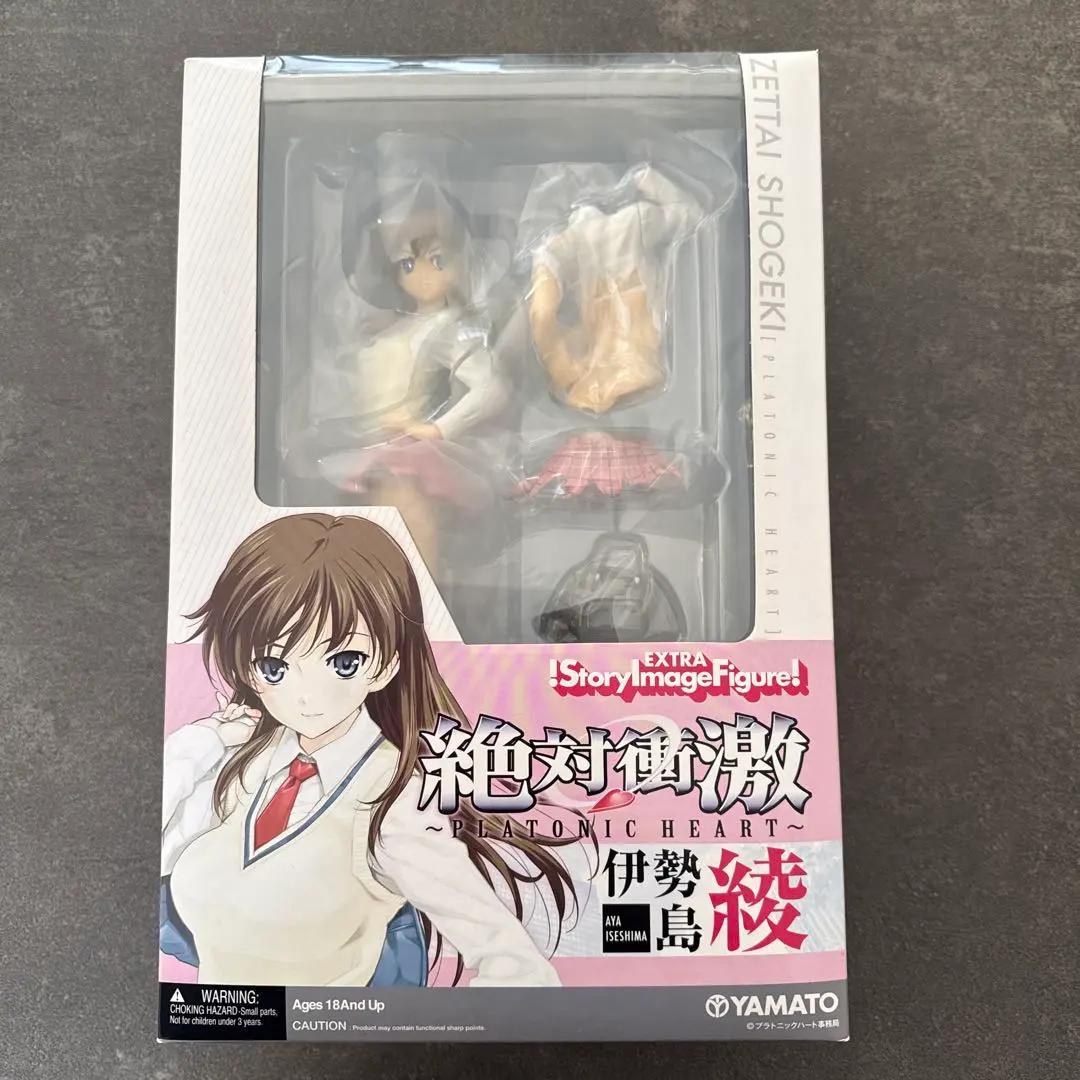 2026年最新】絶対衝激の人気アイテム - メルカリ