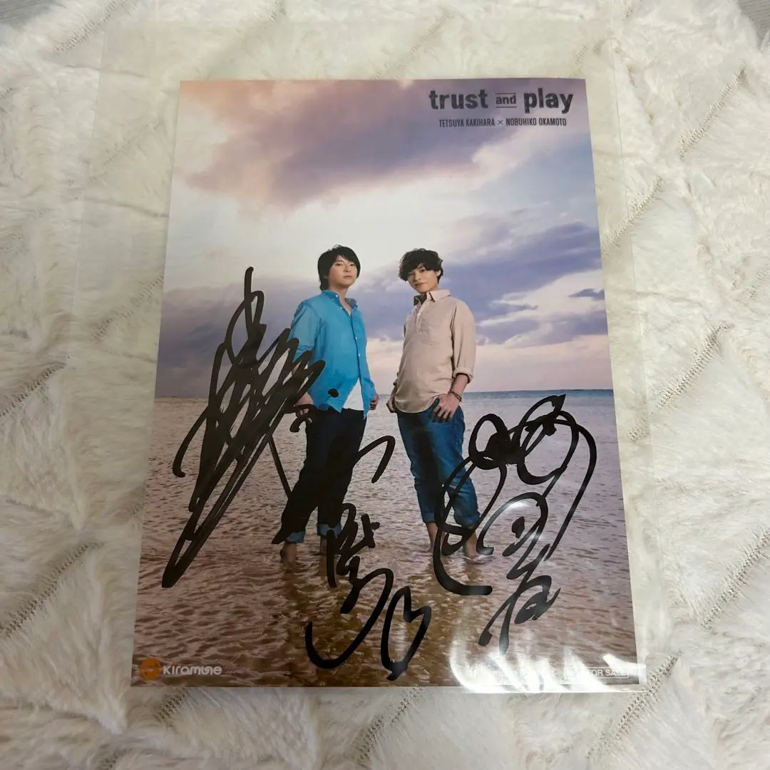 2026年最新】柿原徹也 サインの人気アイテム - メルカリ