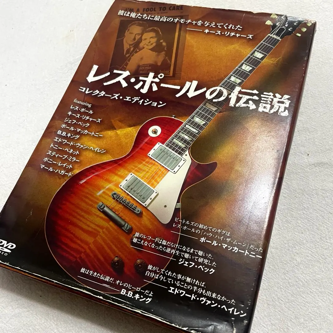 2026年最新】legend レスポールの人気アイテム - メルカリ