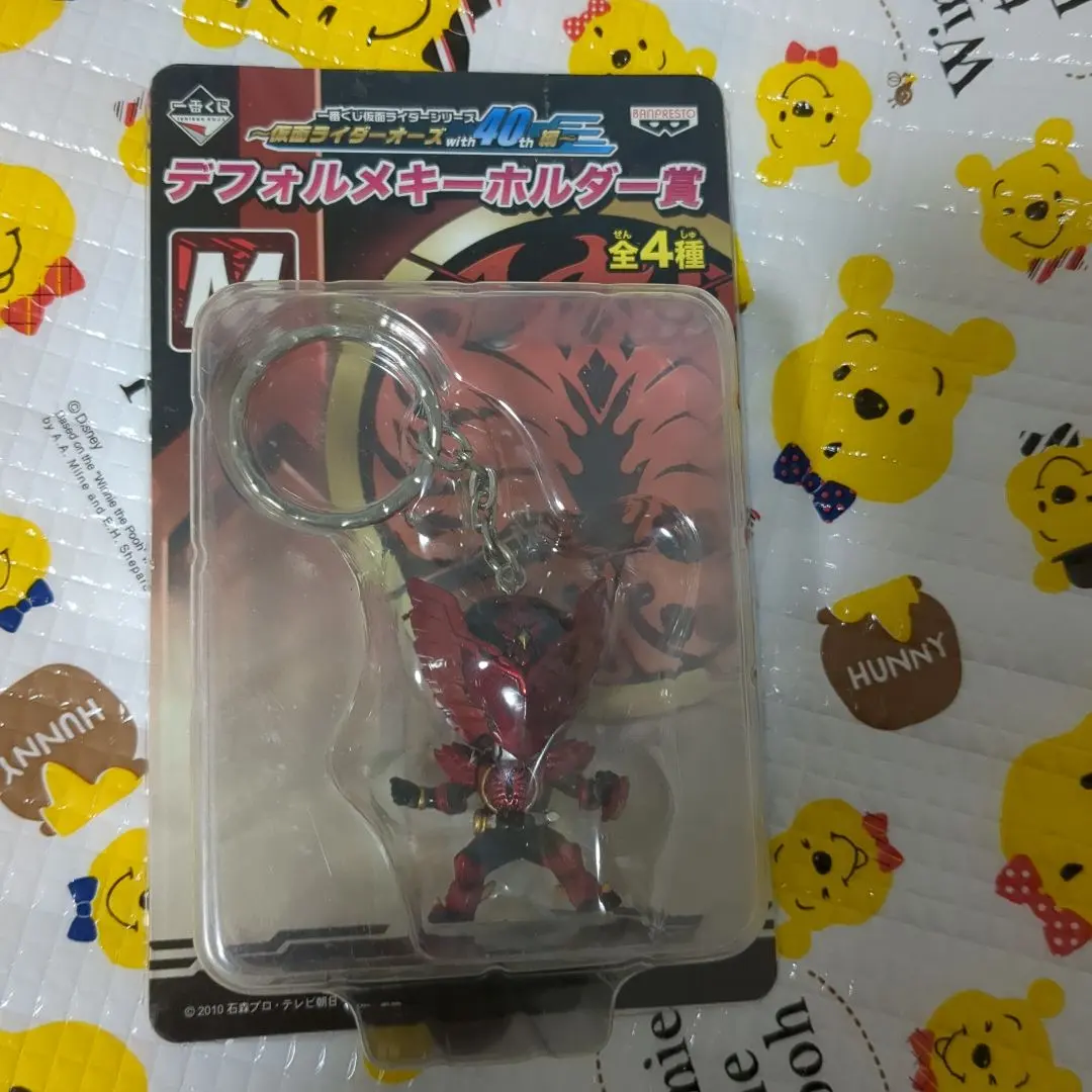 2026年最新】仮面ライダー新1号 ビッグマスク賞の人気アイテム - メルカリ