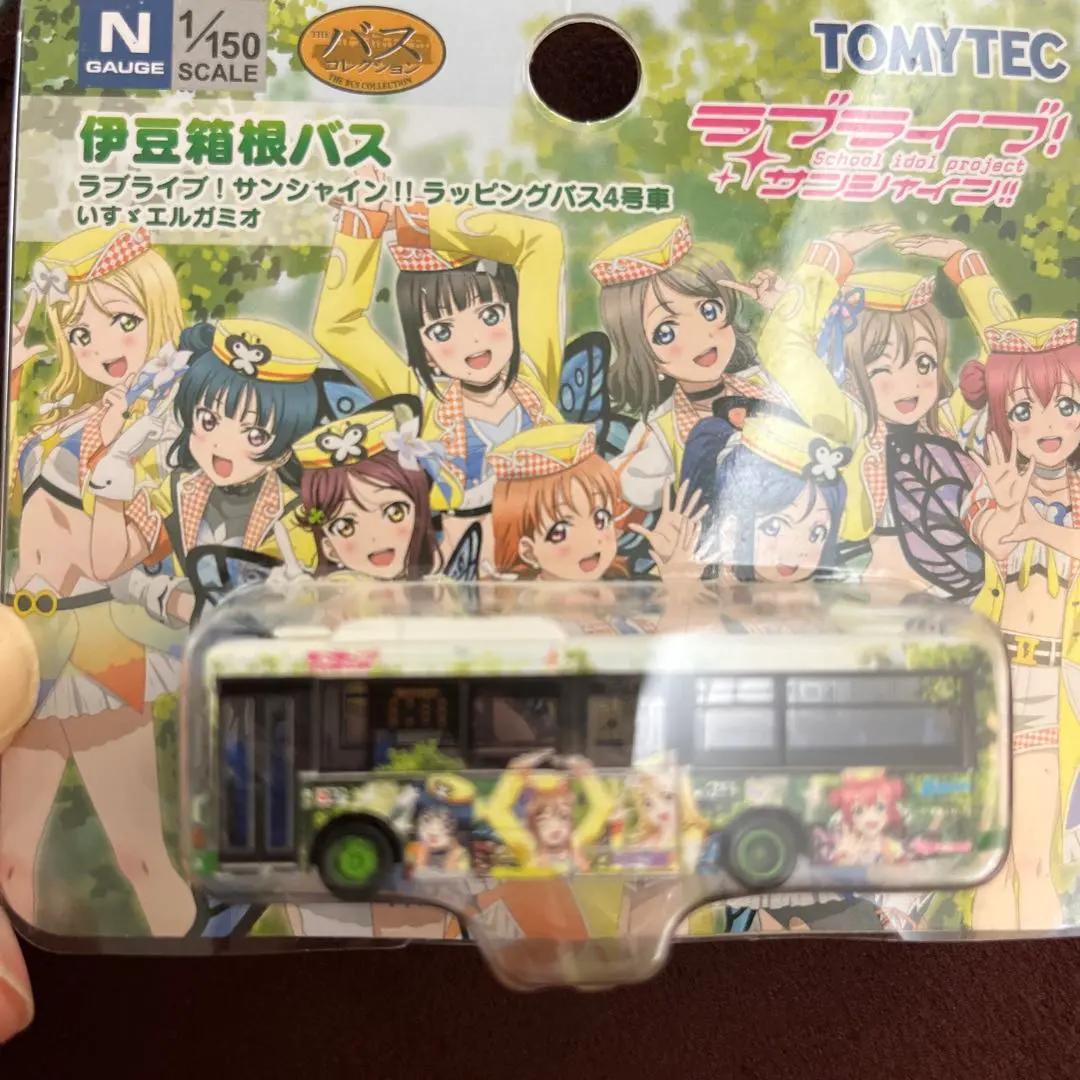 2026年最新】TOMYラブライブの人気アイテム - メルカリ