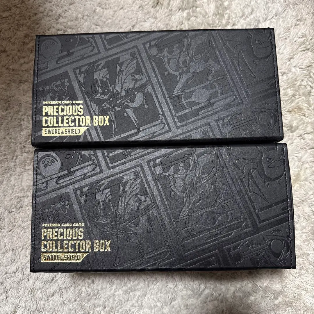 2026年最新】プレシャスコレクターボックス ストレージの人気アイテム