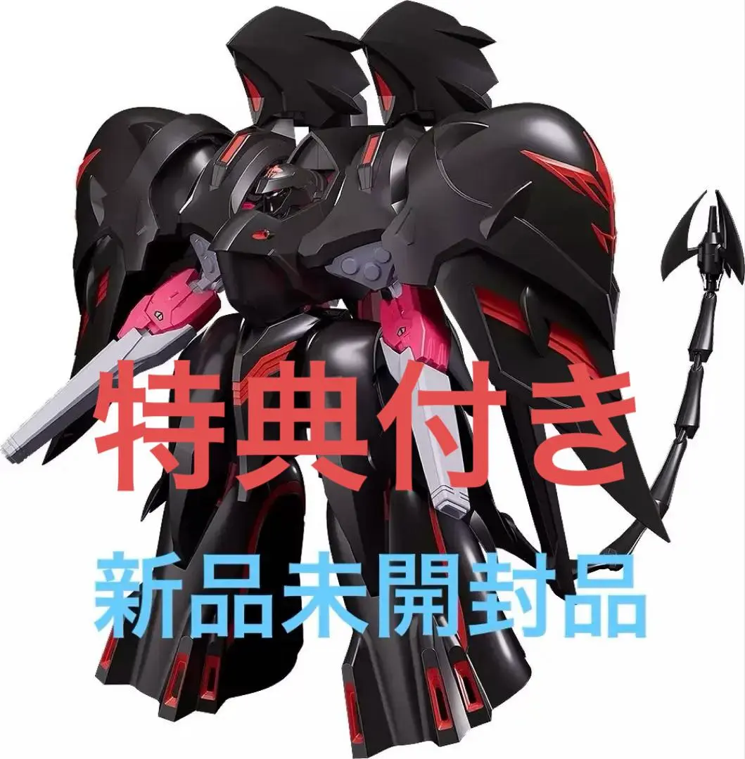 2026年最新】MODEROID ブラックサレナの人気アイテム - メルカリ