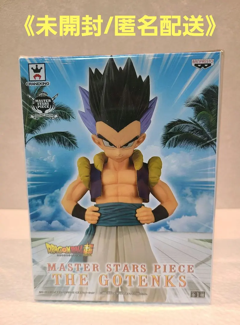 2026年最新】MASTER STARS PIECE ゴテンクスの人気アイテム - メルカリ