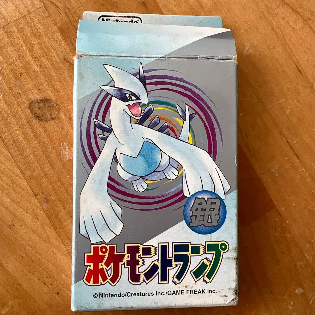 2026年最新】ポケモントランプ 銀の人気アイテム - メルカリ