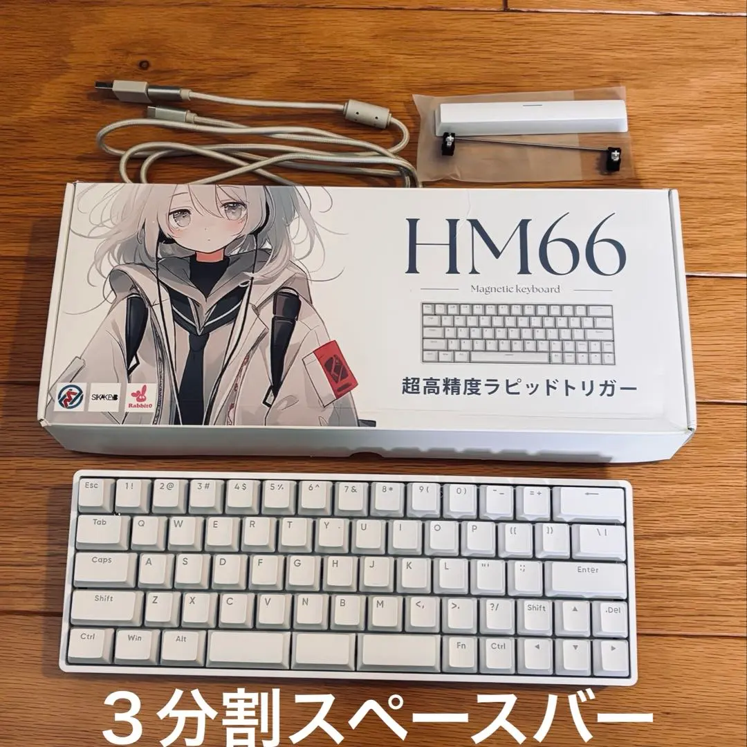 2026年最新】hm66 キーキャップの人気アイテム - メルカリ