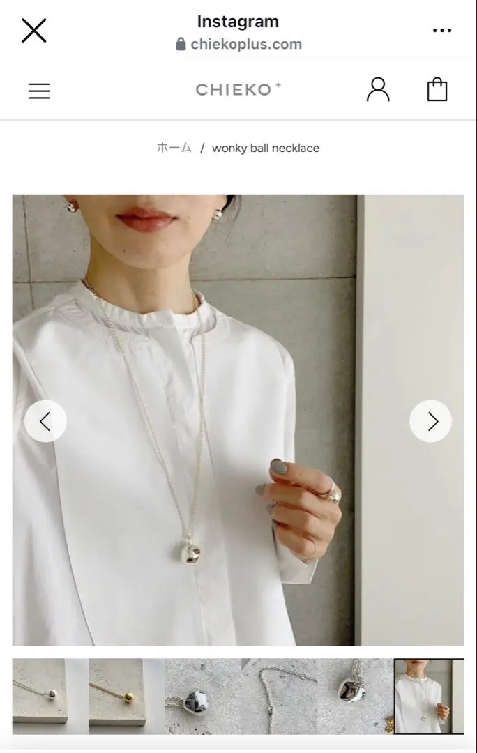 2026年最新】チエコプラス リングの人気アイテム - メルカリ