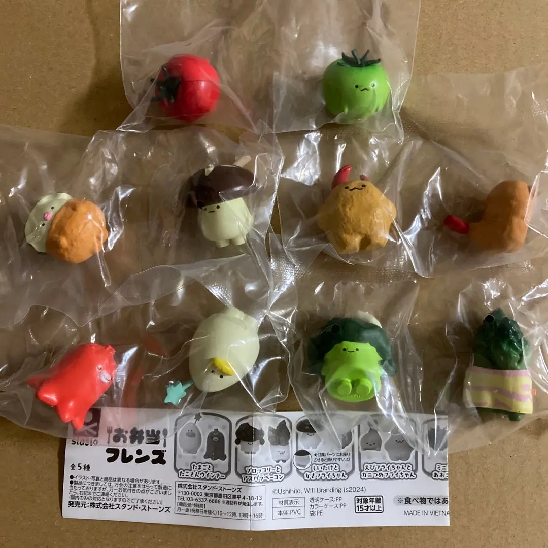 2026年最新】カニさんウィンナーの人気アイテム - メルカリ