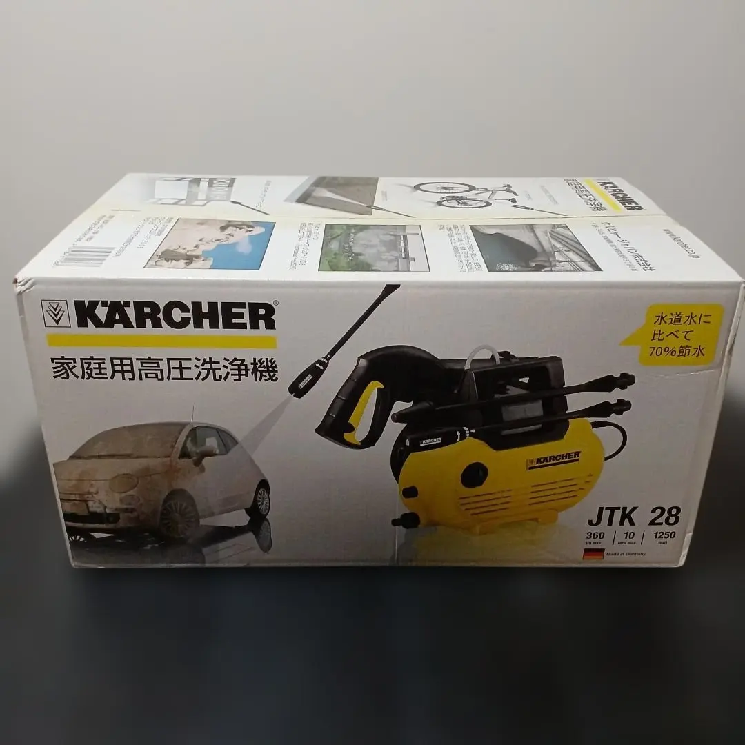 2026年最新】ケルヒャー家庭用高圧洗浄機JTK28の人気アイテム - メルカリ