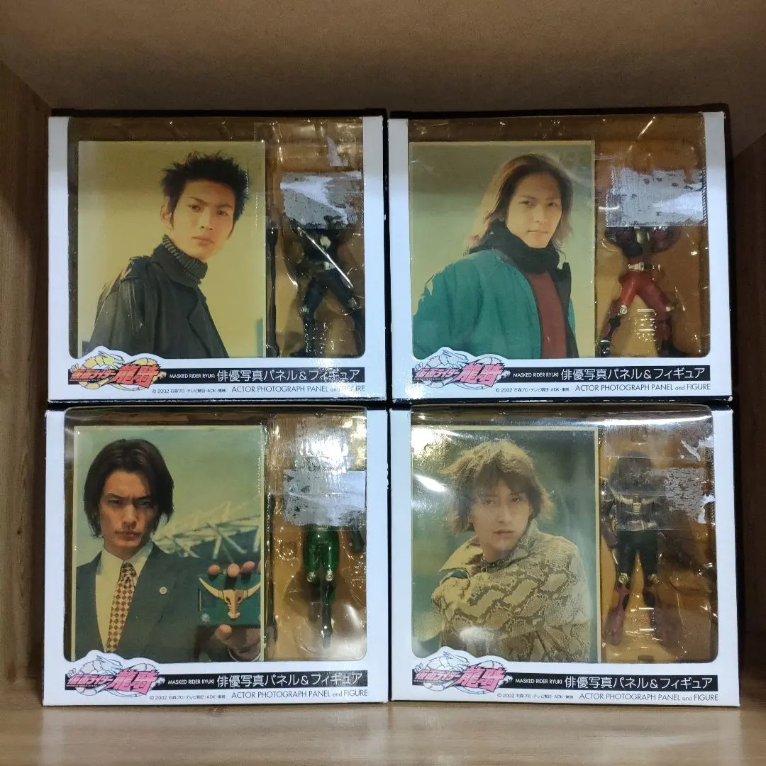 2026年最新】北岡秀一の人気アイテム - メルカリ