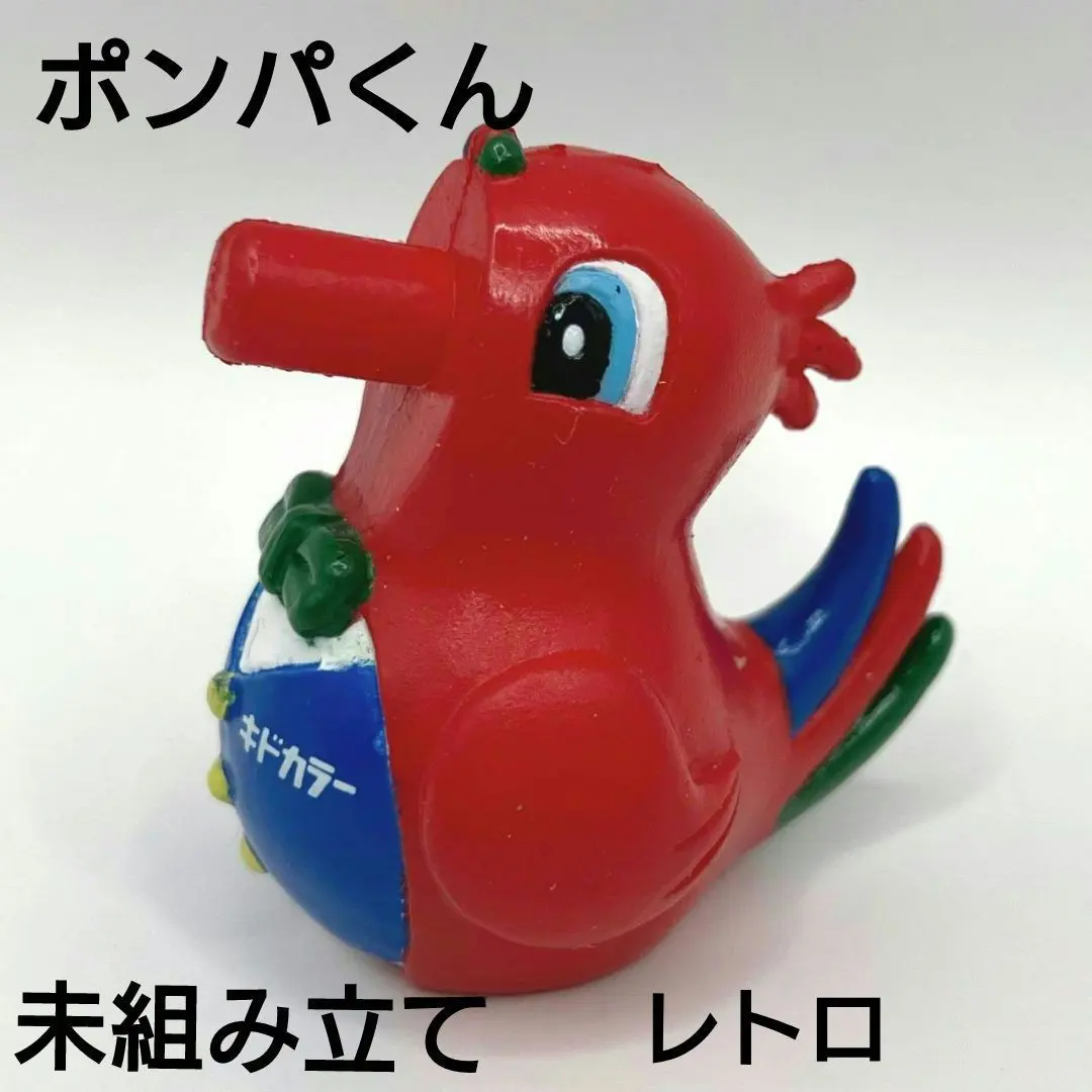 2026年最新】ポンパくんの人気アイテム - メルカリ