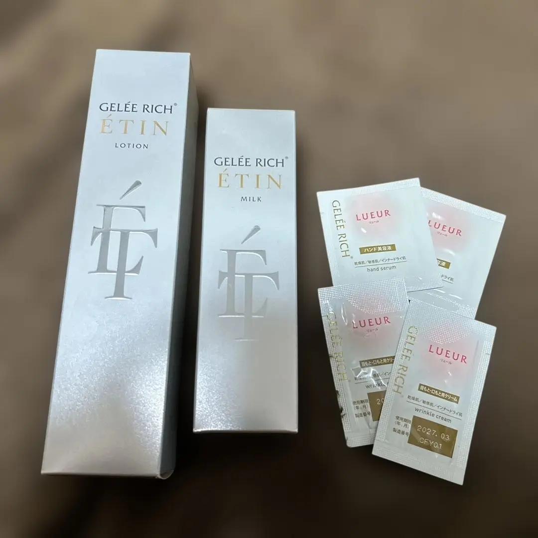 2026年最新】ジュレリッチエタンの人気アイテム - メルカリ
