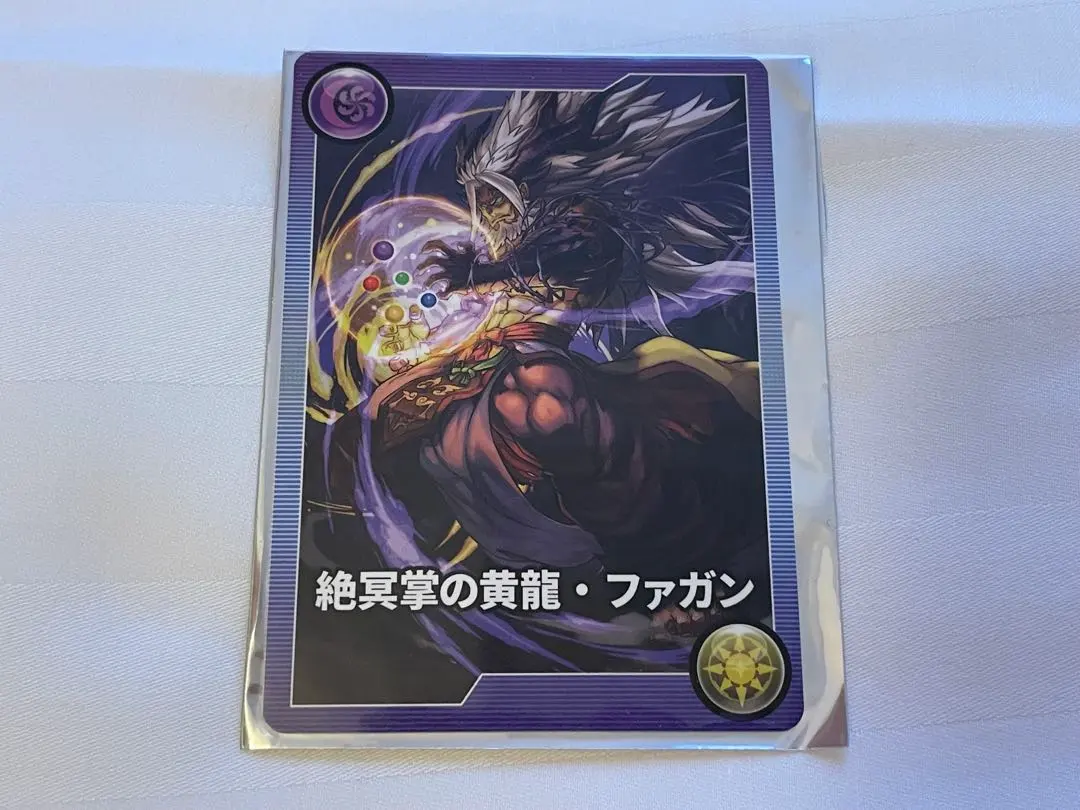 2026年最新】パズドラ モンスターメモリーカードの人気アイテム - メルカリ