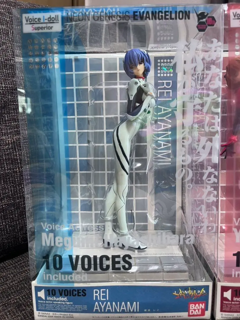 2026年最新】Voice I-doll Superior 綾波レイの人気アイテム - メルカリ