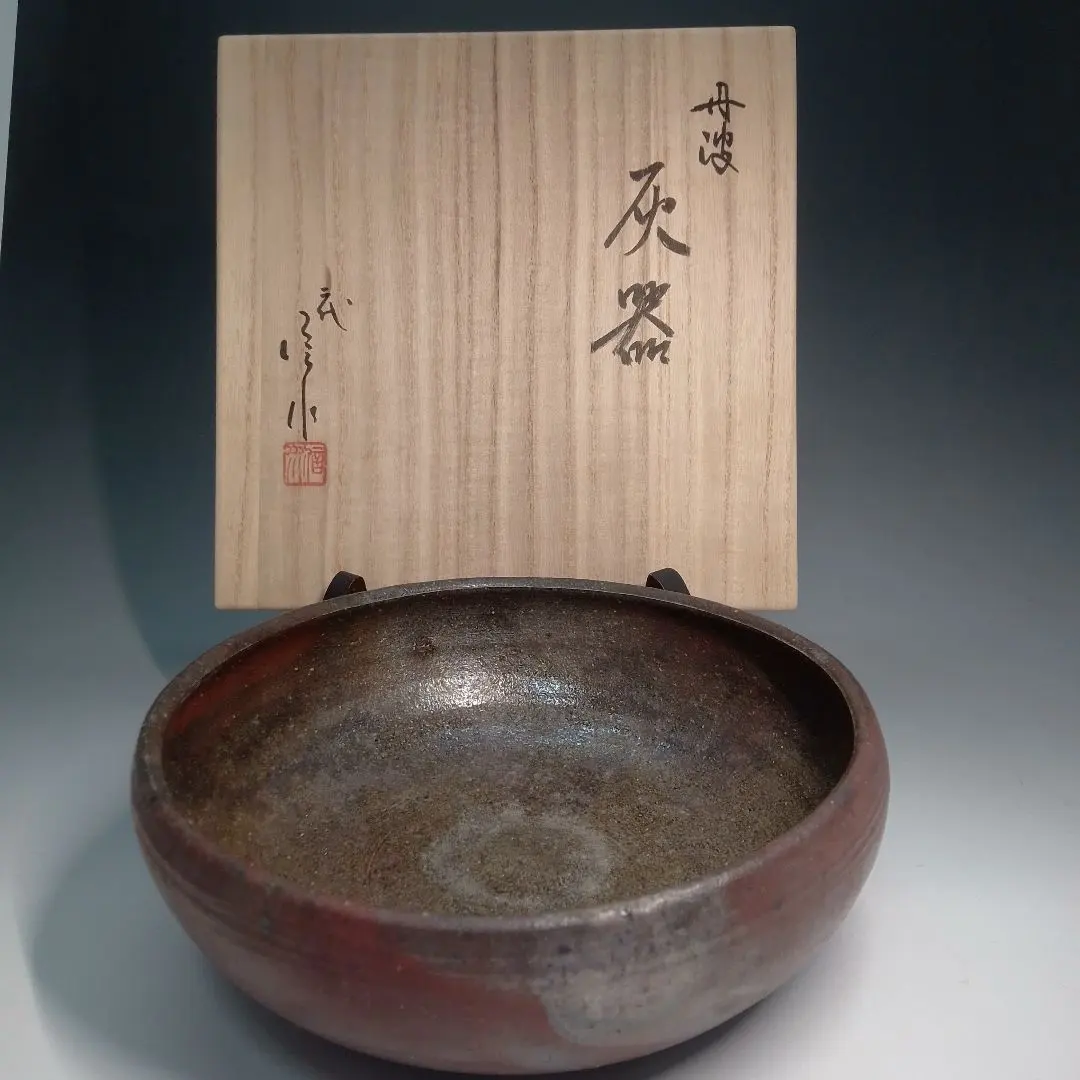 2026年最新】丹波 信水の人気アイテム - メルカリ