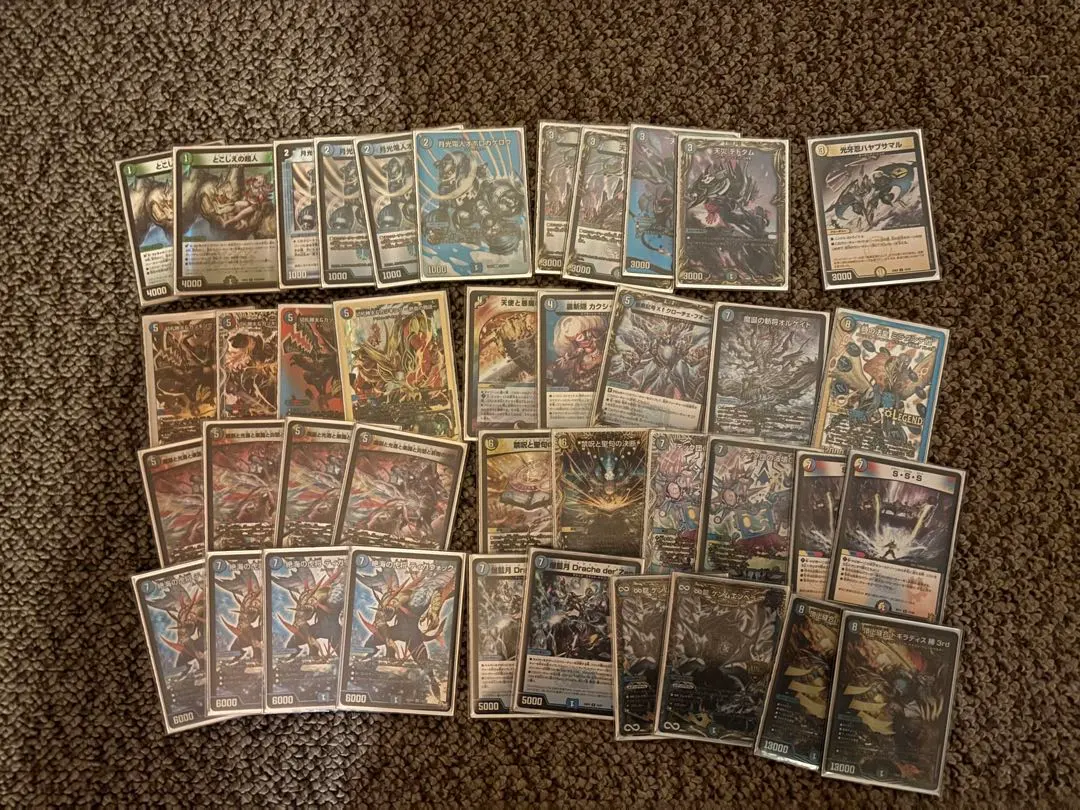 2026年最新】オボロティガウォック デッキの人気アイテム - メルカリ