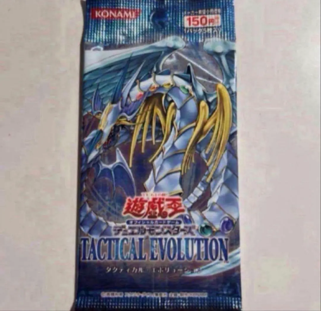 2026年最新】タクティカル・エボリューションの人気アイテム - メルカリ