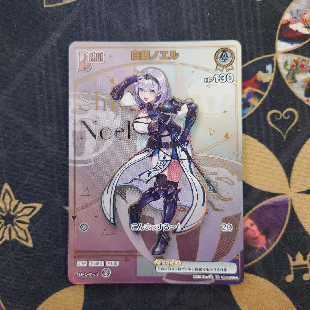 2026年最新】白銀ノエル HRの人気アイテム - メルカリ