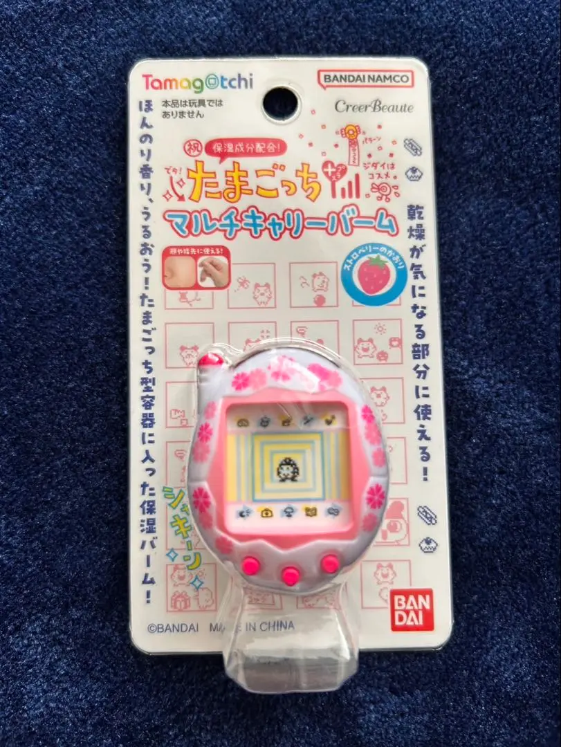 2026年最新】ケーたま ケースの人気アイテム - メルカリ