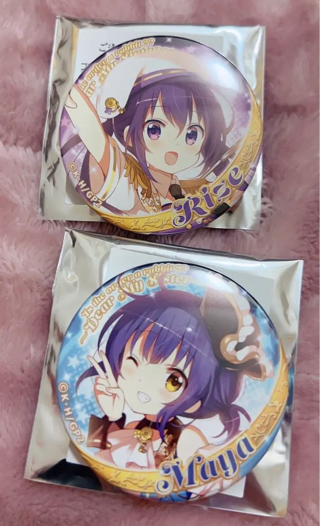 2026年最新】シスタープリンセス缶バッチの人気アイテム - メルカリ