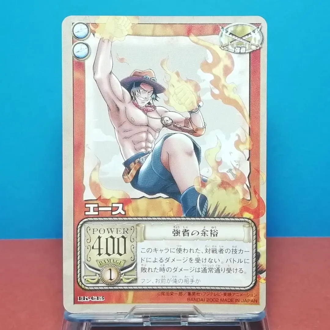 2026年最新】海賊王への航路の人気アイテム - メルカリ