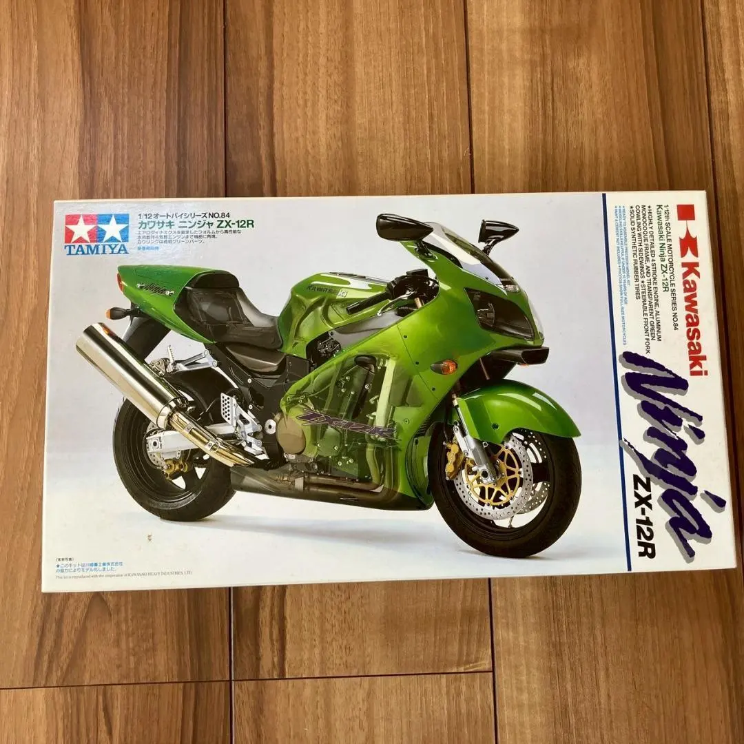 2026年最新】タミヤ カワサキ Ninja ZX-RRの人気アイテム - メルカリ