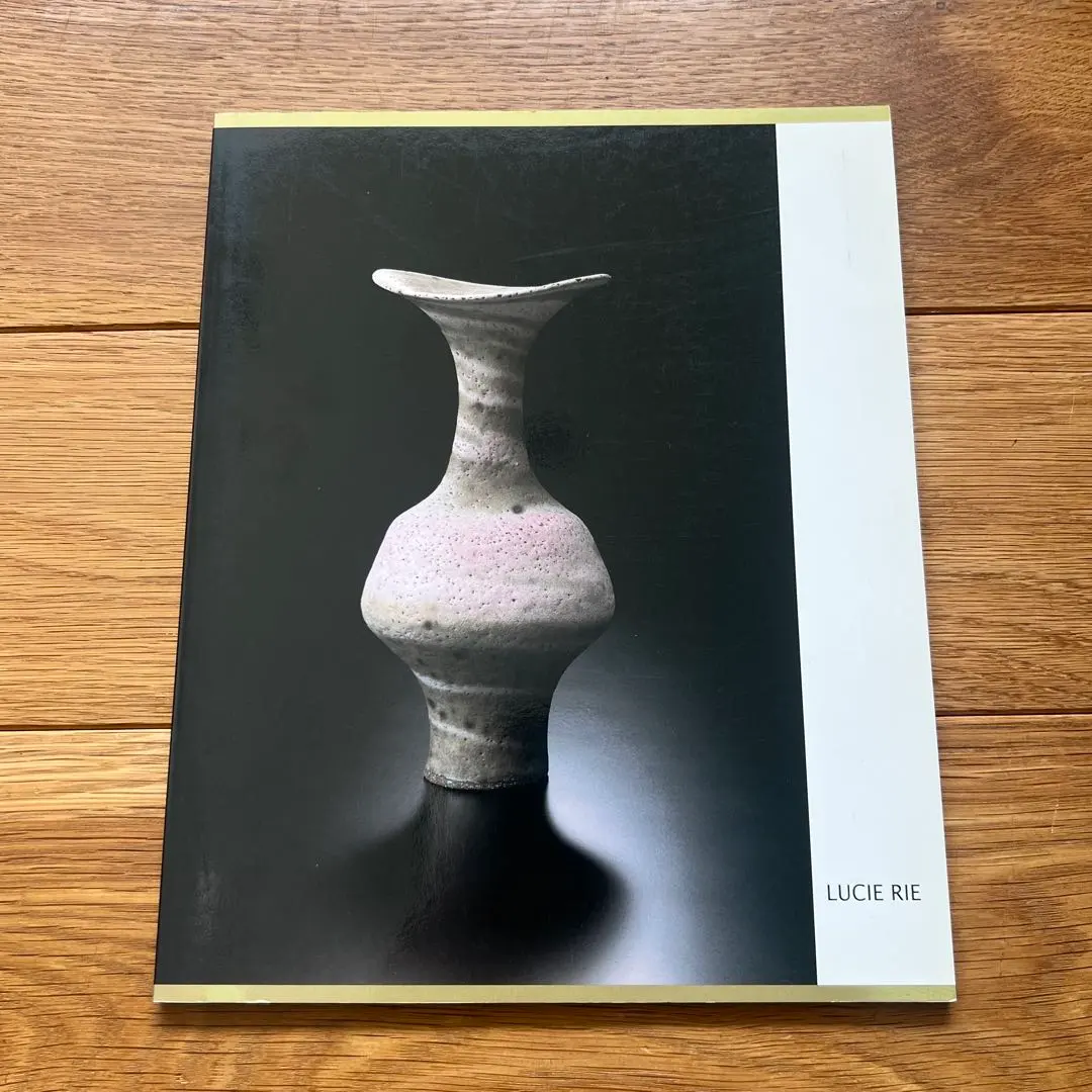 2026年最新】ルーシーリー ボタンの人気アイテム - メルカリ