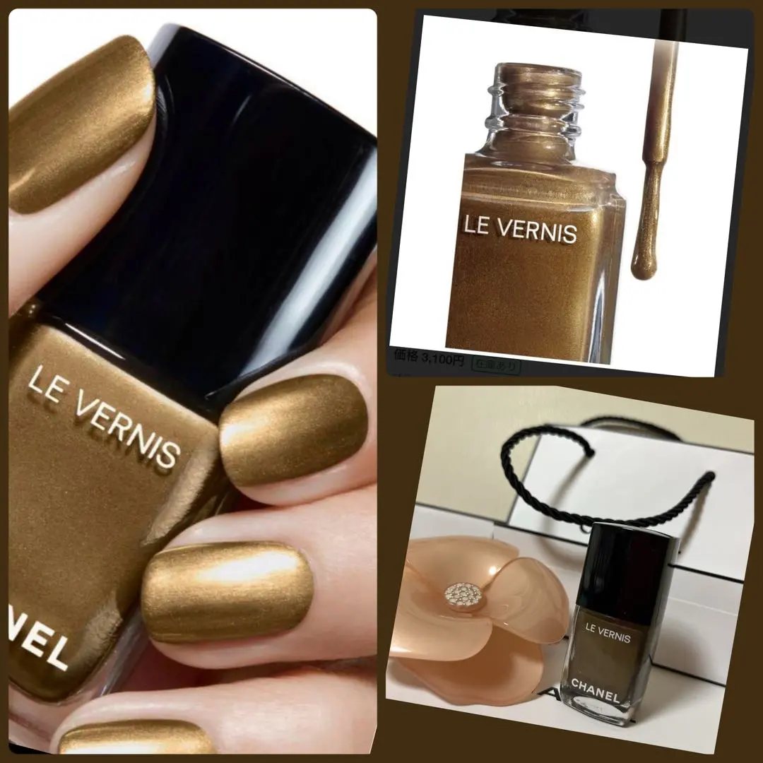 2026年最新】シャネル ヴェルニ 965の人気アイテム - メルカリ