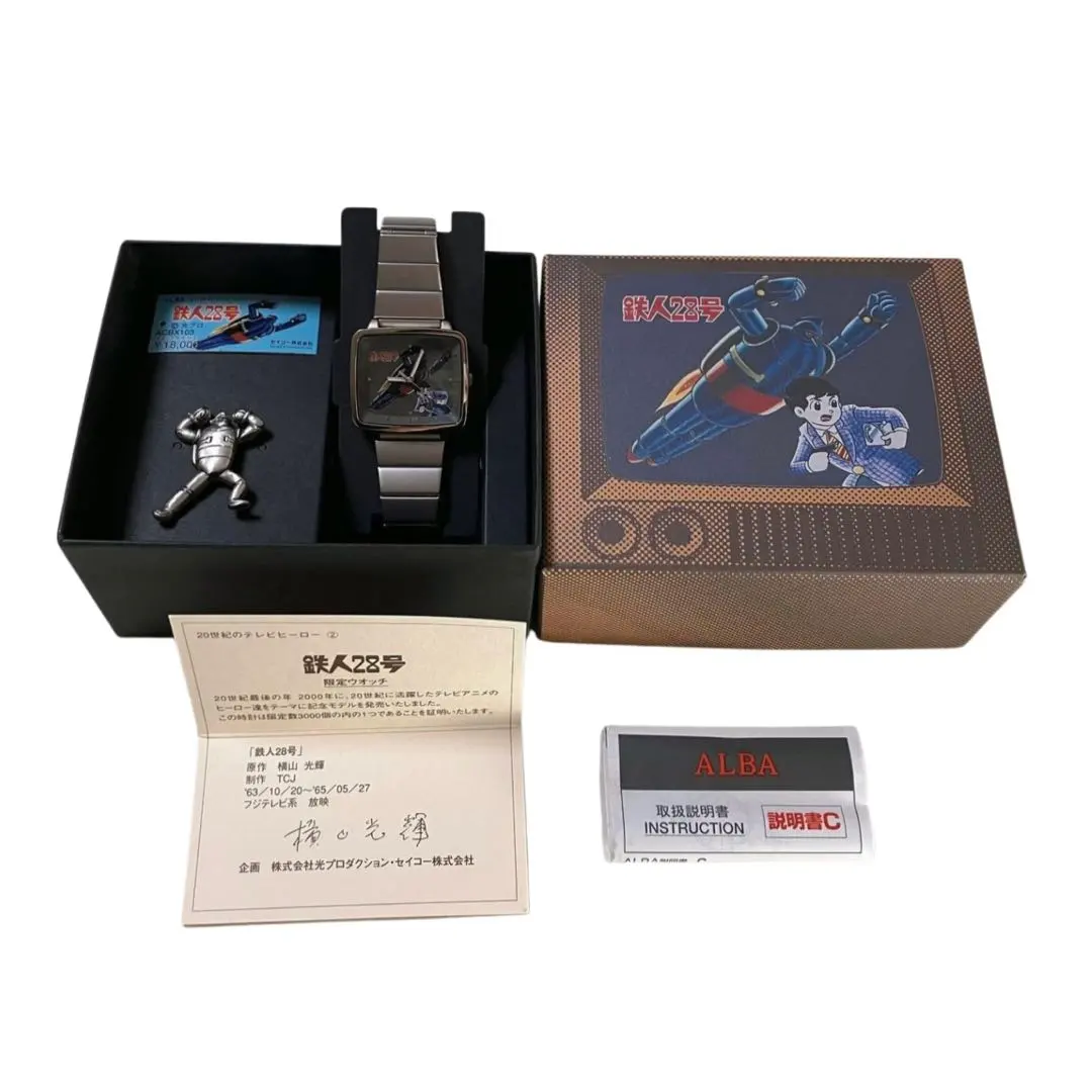 2026年最新】鉄人28号 腕時計の人気アイテム - メルカリ