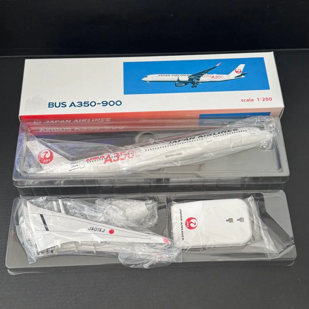 2026年最新】a350-900 1/200の人気アイテム - メルカリ