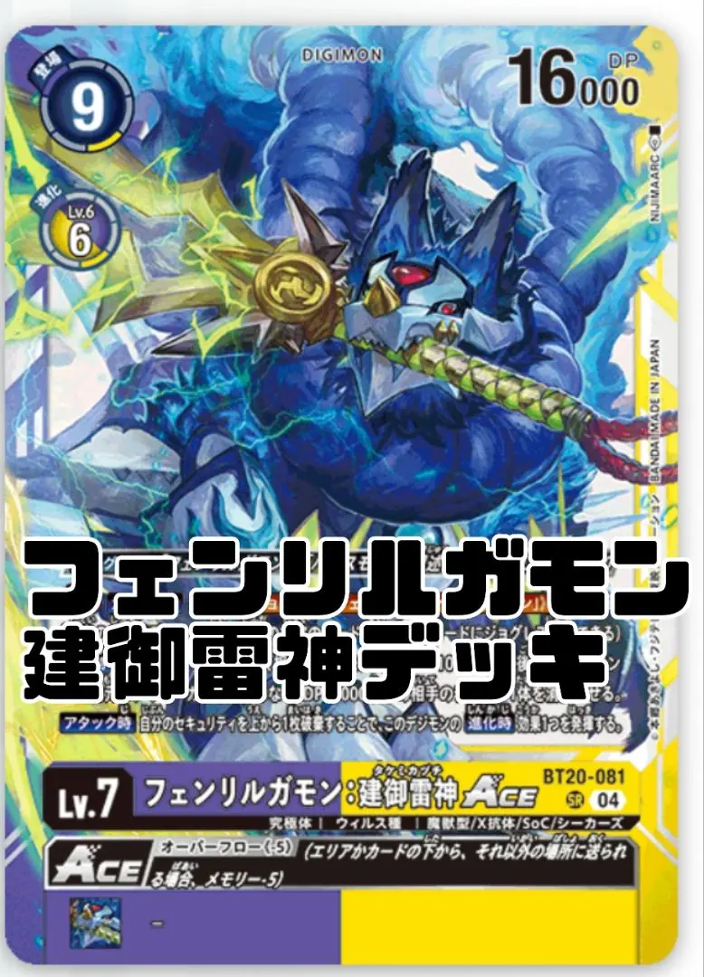 2026年最新】ルガモン デッキの人気アイテム - メルカリ